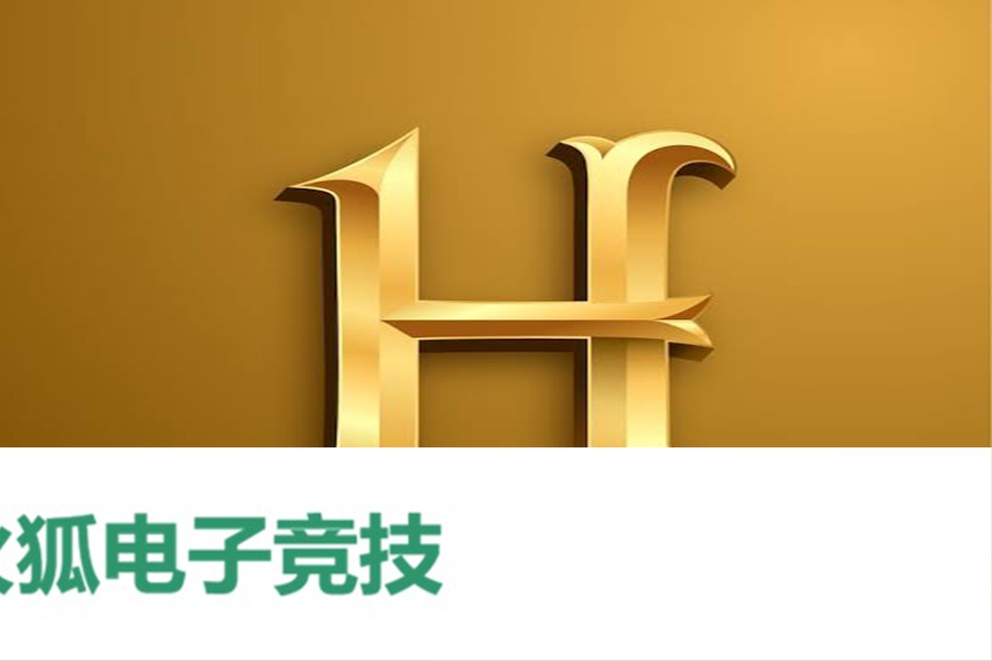 俱乐部周年限定礼盒与VIP会员权益包