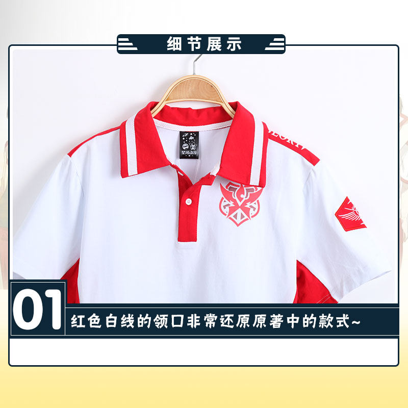 中胤时尚(300901)_最新价格_行情_走势图—东方财富网(图1)
