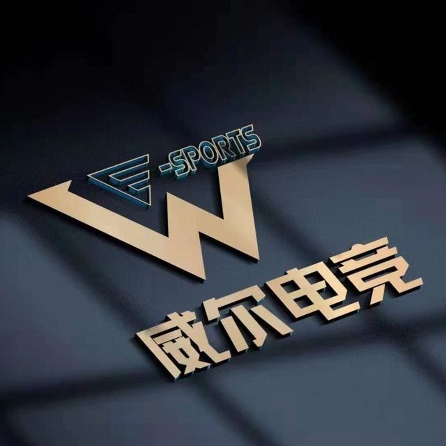 实打实的购买力3款亚运电竞周边王者最好看快售罄的却是LOL款(图1)